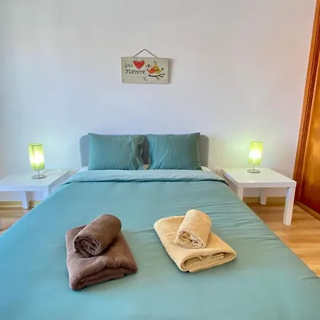 Sol Do Amanha شقة *